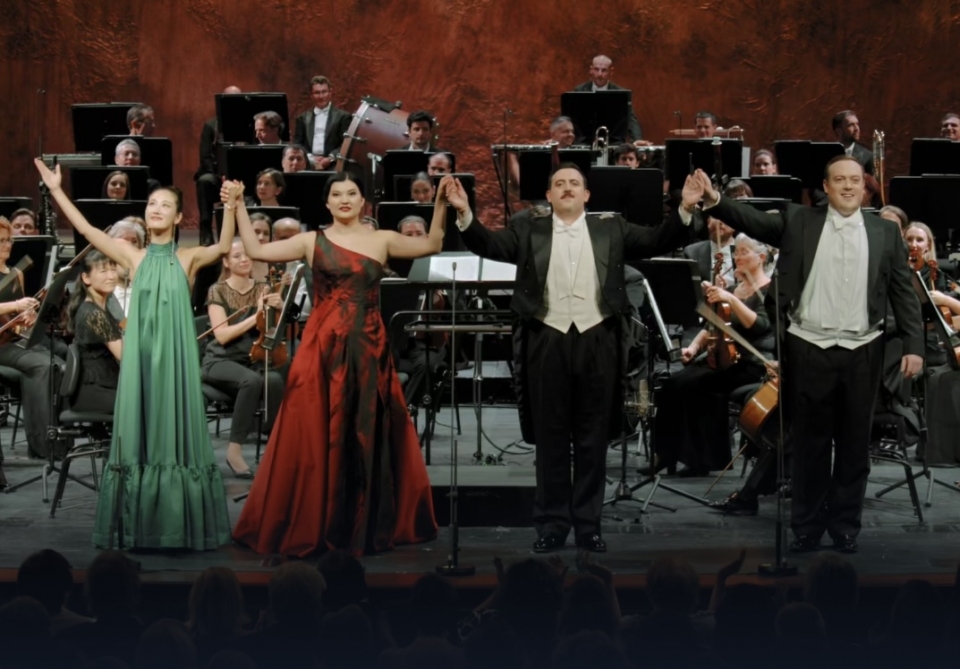 Solti Accademia Gala Concert 2024